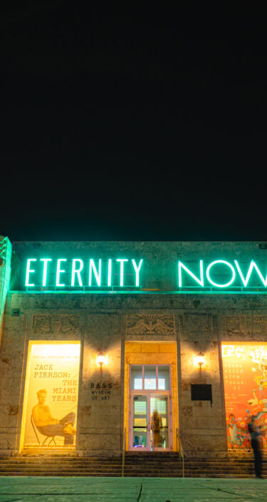 Policy and Markets 2025